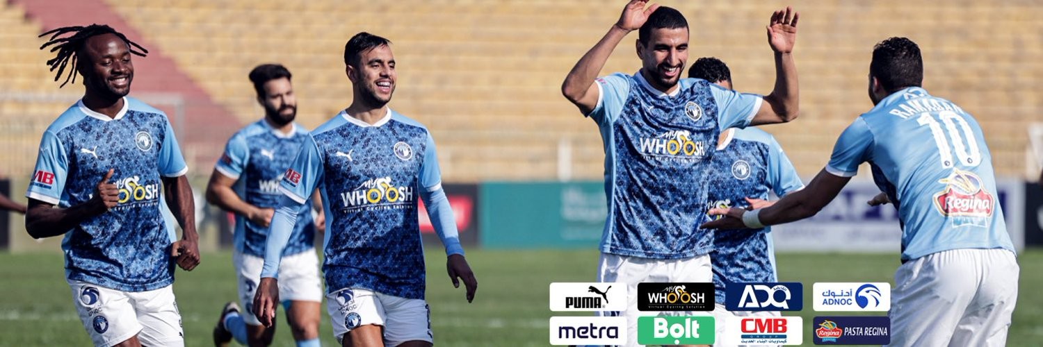 واصل بيراميدز انتصاراته في الدوري المصري الممتاز لكرة القدم