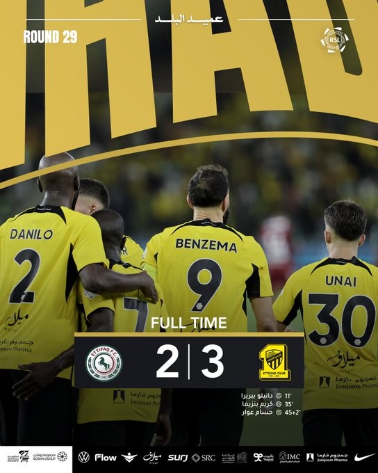 الاتحاد يهزم الاتفاق ويعزز صدارته للدوري السعودي