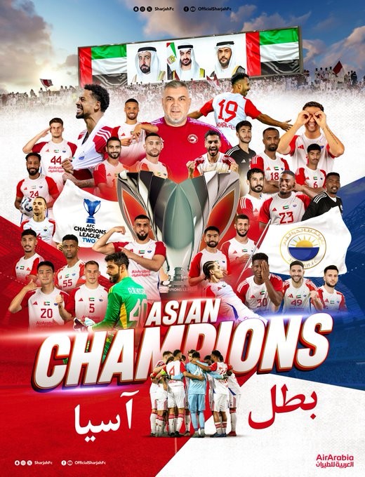الملك بطلاً لآسيا 2