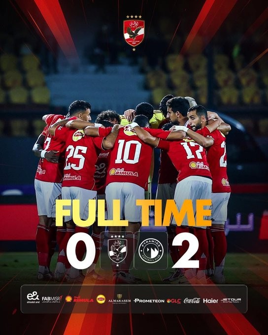بيراميدز يعمق جراح الأهلي