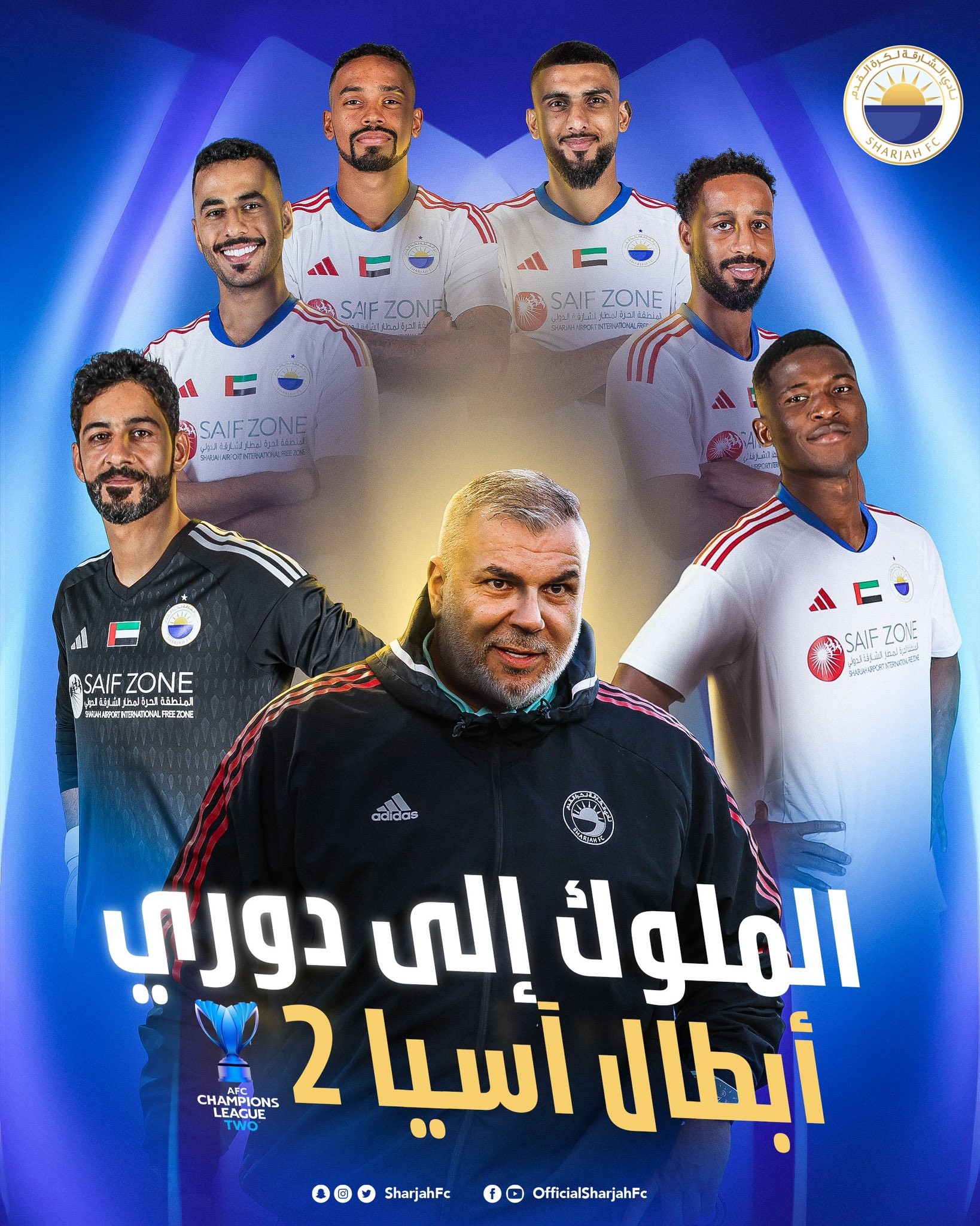الشارقة الإماراتي يتأهل لدوري أبطال آسيا 2