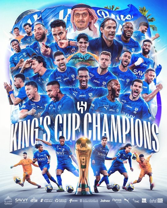 الهلال بطلاً لـ«كأس الملك تحت رعاية خادم الحرمين الملك سلمان بن عبد العزيز