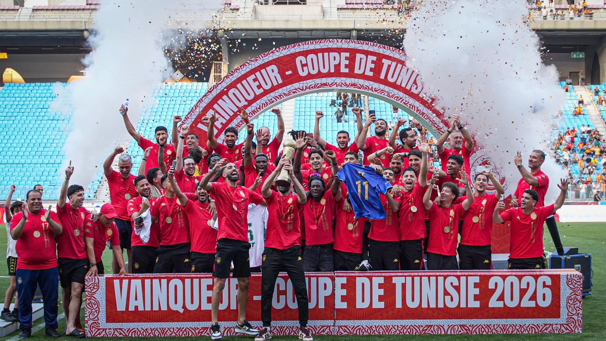 الترجي بطلاً لكأس تونس للمرة الـ17 في تاريخه