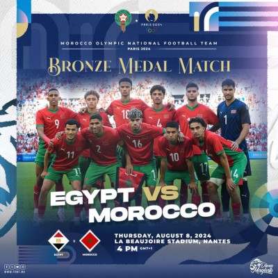 المغرب يتوج ببرونزية كرة القدم في أولمبياد باريس