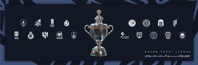 صفقات «الميركاتو» الصيفي في الدوري السعودي؟