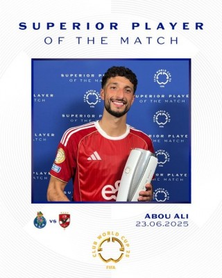  الأهلي يُفرط في فوز تاريخي أمام بورتو
