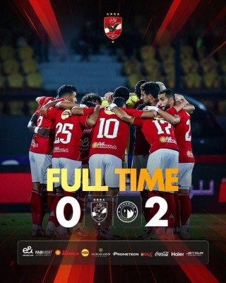 بيراميدز يعمق جراح الأهلي
