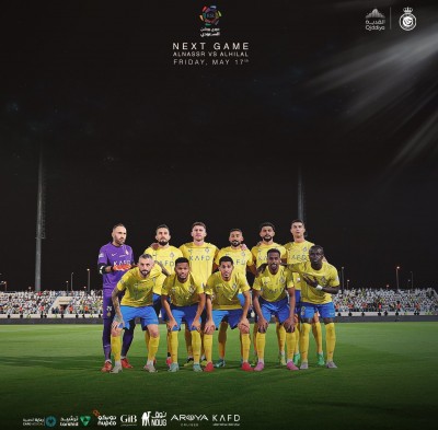 النصر والهلال.. قمة 