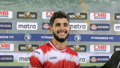 ترتيب هدافي الدوري المصري 2023/2024