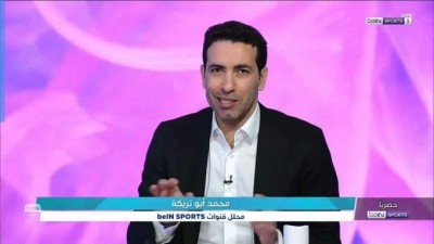 رفع اسم محمد أبوتريكة من قوائم الإرهاب ومنع السفر في مصر
