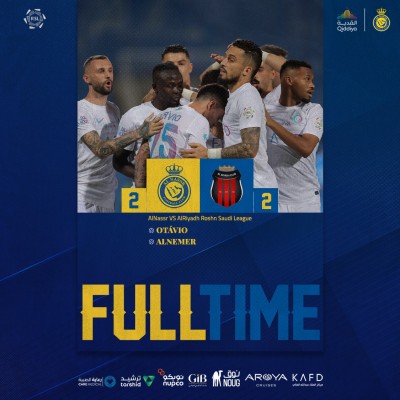 رغم التعادل أمام النصر.. الرياض يصل إلى رقم جديد
