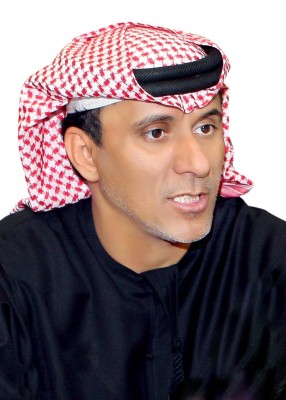 مصدر السعادة