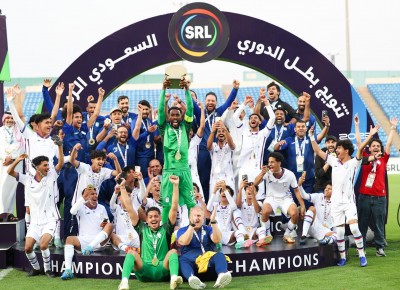 تتويج نادي أبها ببطولة الدوري السعودي الرديف للموسم 2023-2024