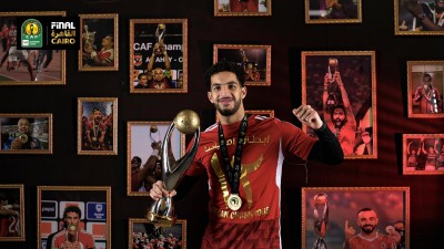 دوري الأبطال»: مصطفى شوبير يسير على خطى والده أحمد