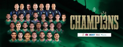 الرجاء البيضاوي يتوج بلقب الدوري المغربي للمرة 13 في تاريخه.. “البطولة الذهبية” تخضع لـ “النسور”