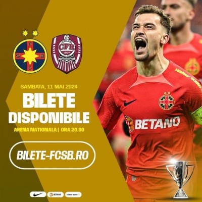 نجيزانا لا يبقى طويلا في رومانيا