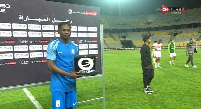سموحة فاز على الزمالك 1-0 في بطولة الدوري المصري الممتاز. ⚽