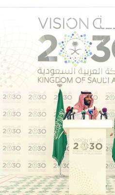 تستمر المملكة في الظهور كمركز للأحداث الرياضية الدولية، وستشهد أجندة الأحداث لهذا العام وصول المزيد من عشاق الرياضة من جميع أنحاء العالم
