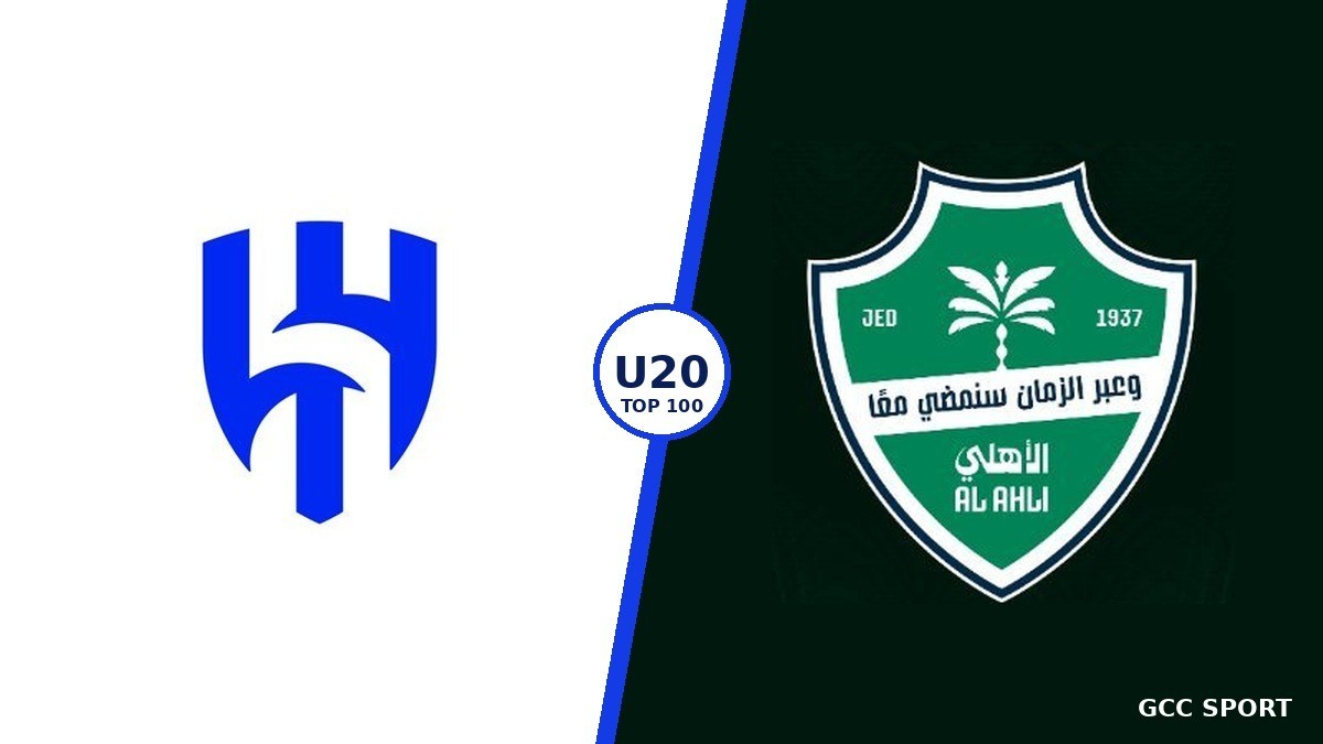 Al Hilal and Al Ahli Break into the Global Talent Market