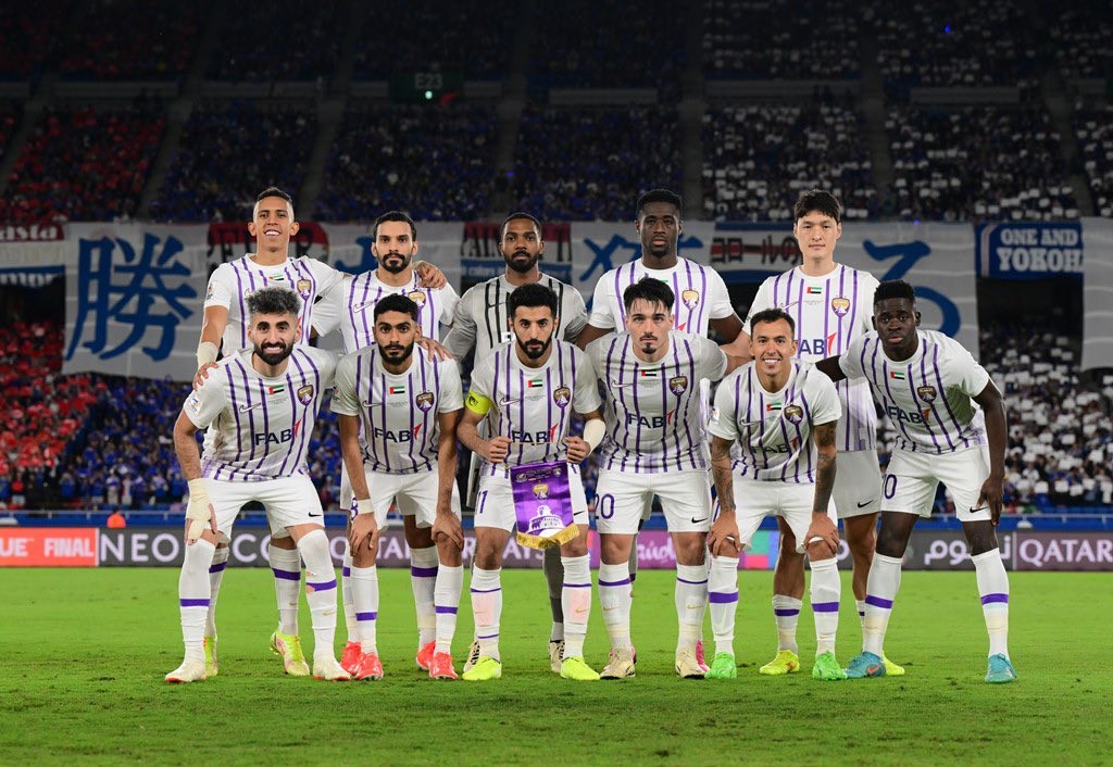 Asian Champions League final