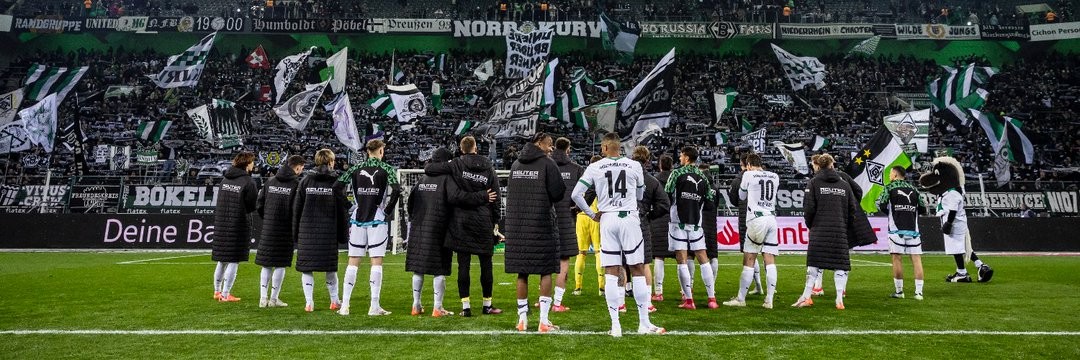 Borussia Mönchengladbach forced its guest Leipzig to settle for a draw «0-0»