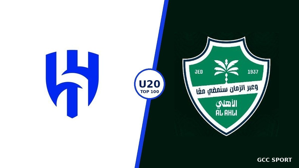 Al Hilal and Al Ahli Break into the Global Talent Market