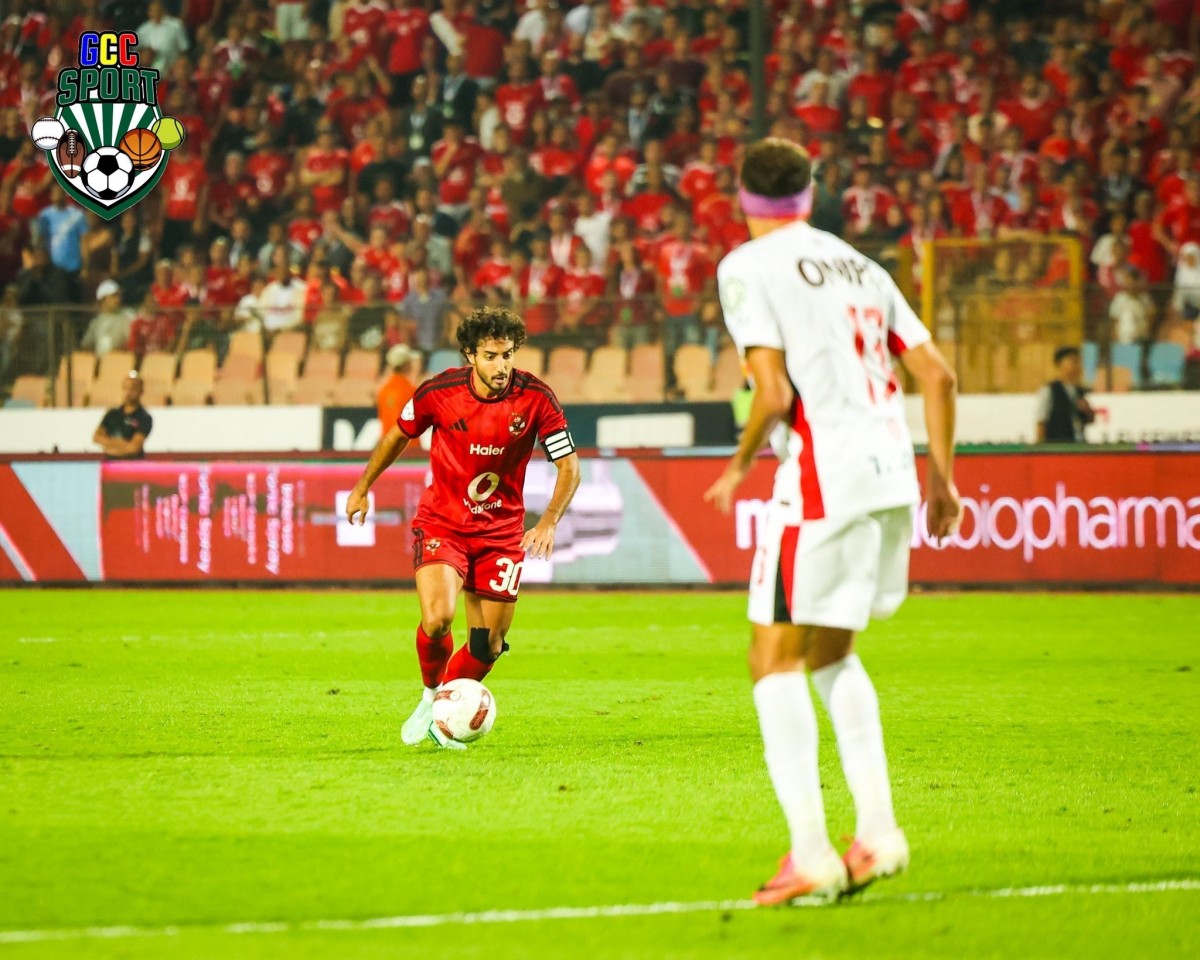  The Cairo Derby in Red