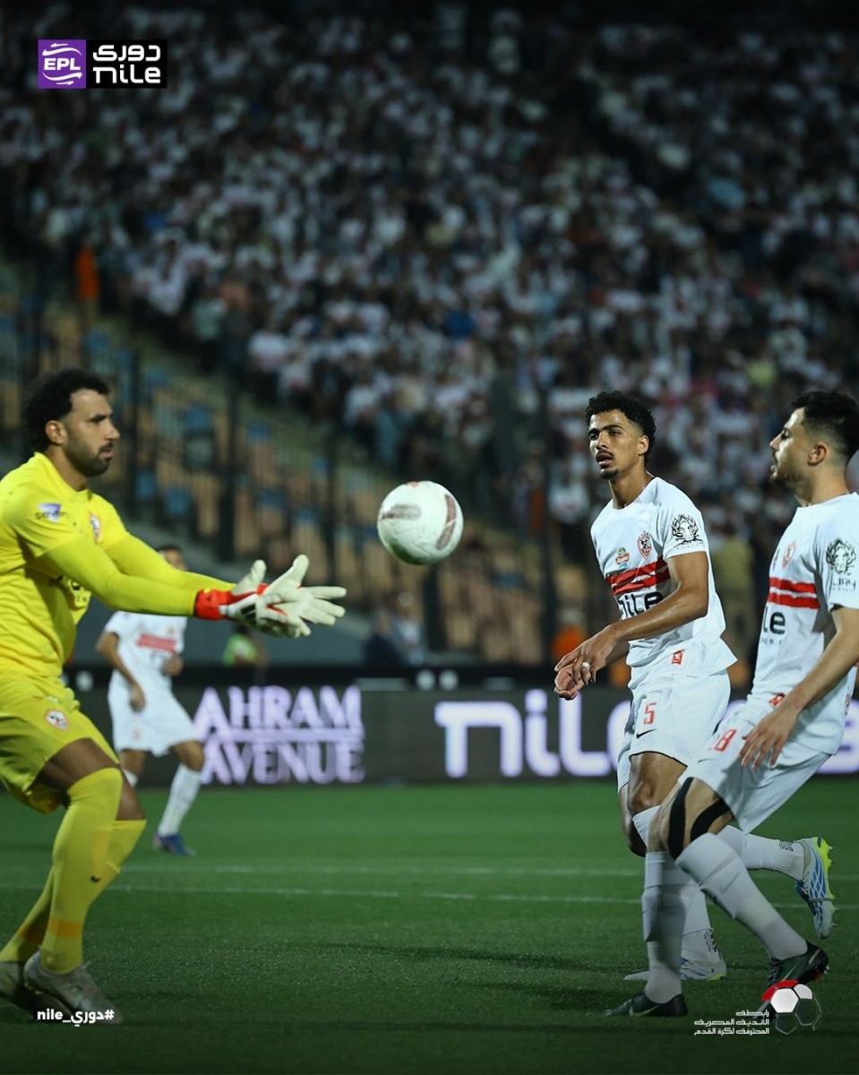 Zamalek secured a precious 1–0 victory over Pyramids