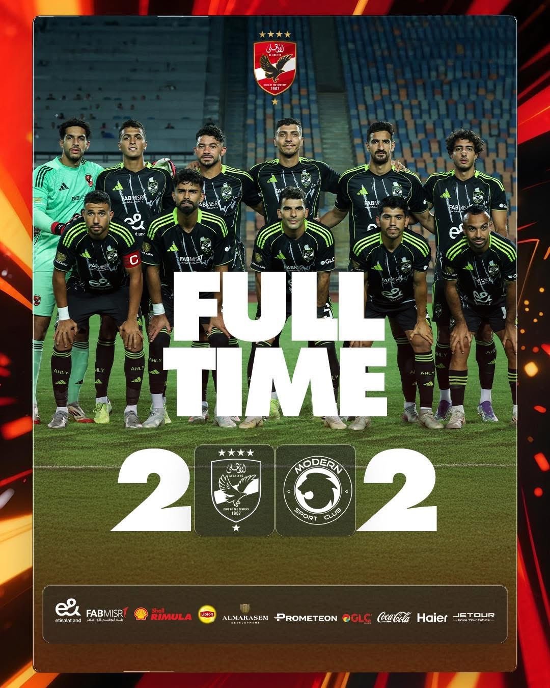 Egyptian League: Al-Ahly falls into the trap of a draw with Modern Sport