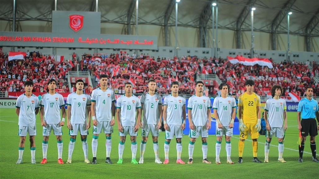 Iraq beats Indonesia and qualifies for Paris Olympics