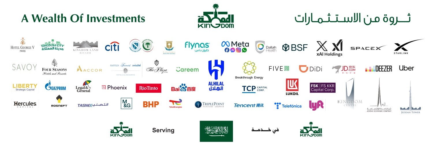 «Kingdom Holding» acquires 70% of Al Hilal for 840 million riyals