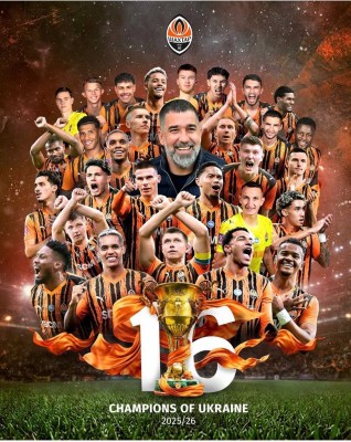 ?? Shakhtar Donetsk win their 16th Ukrainian league title!
