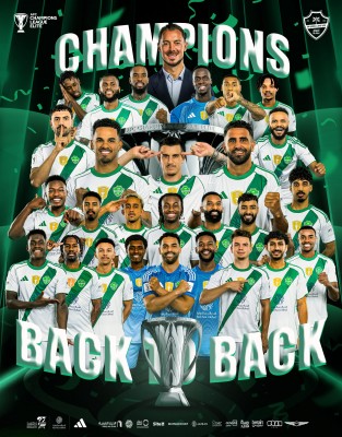 Al-Ahly wins the AFC Champions League for the elite