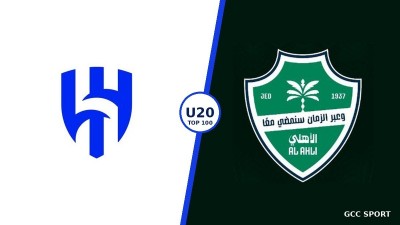Al Hilal and Al Ahli Break into the Global Talent Market