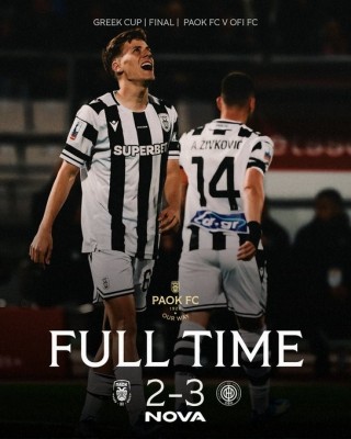 Crete defeats PAOK… and wins the Greek Cup